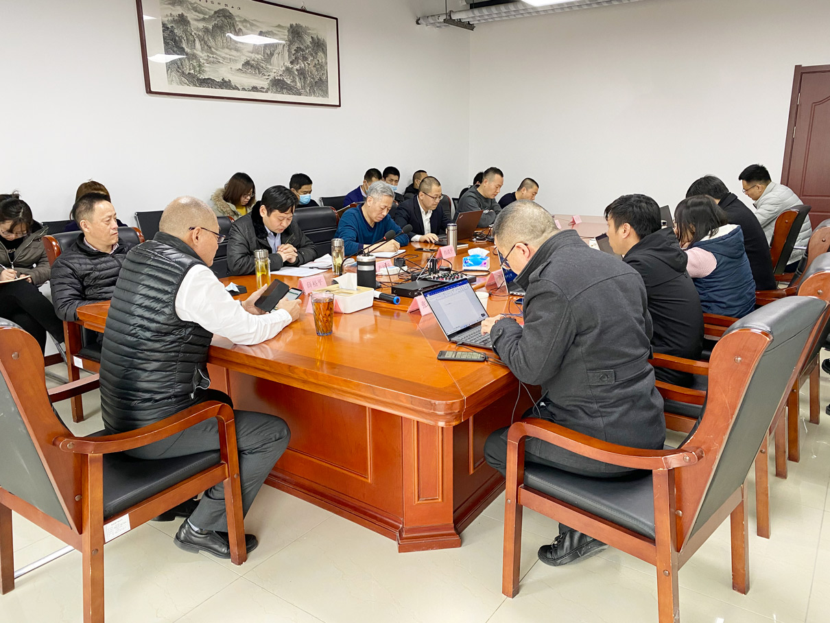 卡林集團(tuán)公司召開2021年市場銷售會議 卡林集團(tuán)公司召開2021年市場銷售會議