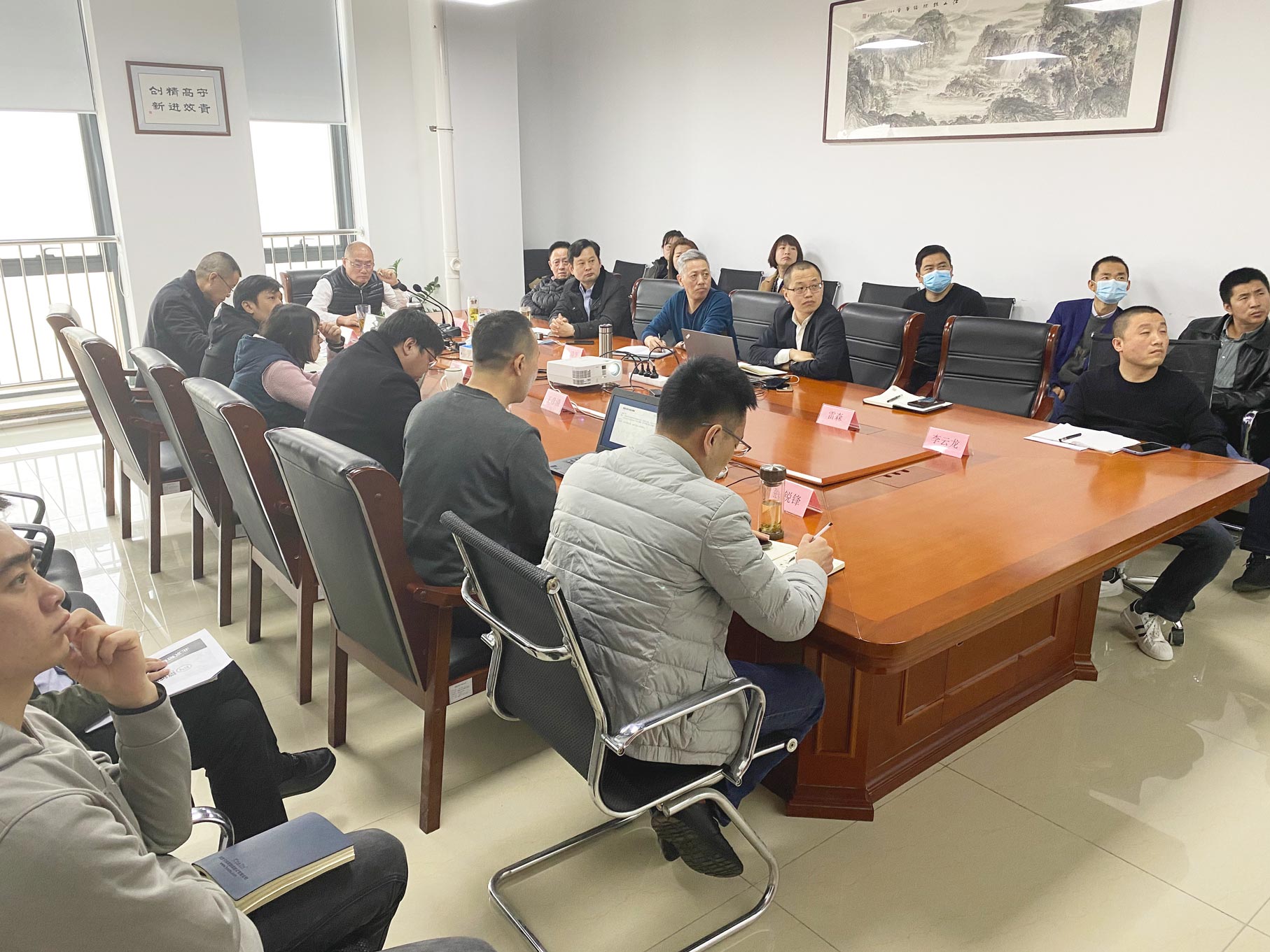 卡林集團(tuán)公司召開2021年市場銷售會議 卡林集團(tuán)公司召開2021年市場銷售會議