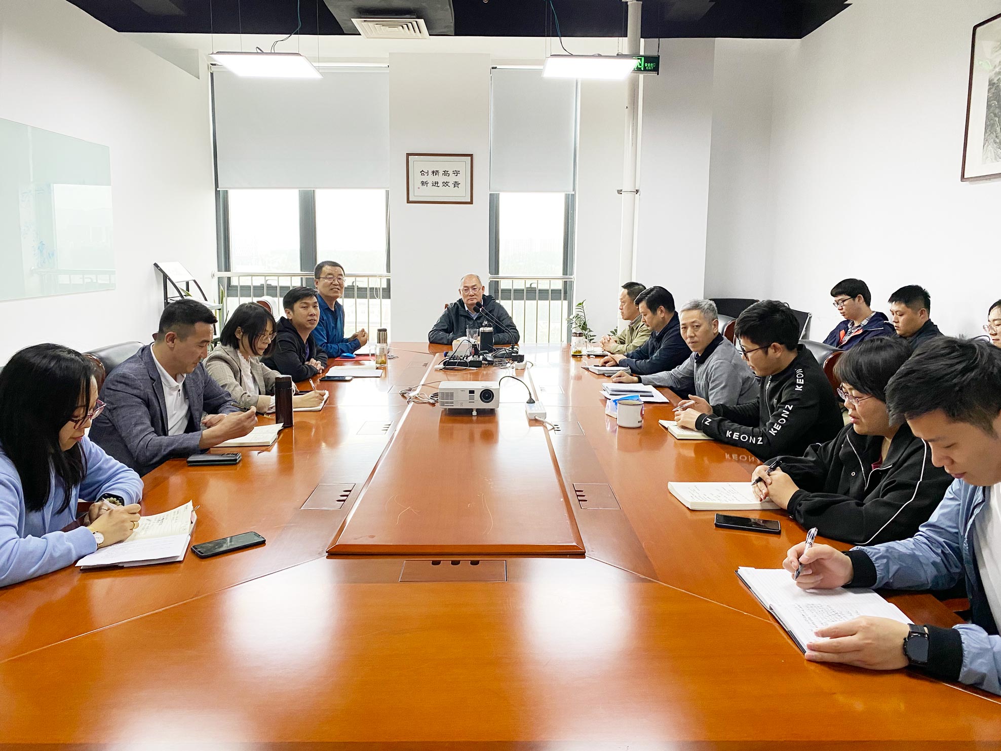 卡林熱力運營事業(yè)部召開工作推進會 卡林熱力運營事業(yè)部召開工作推進會