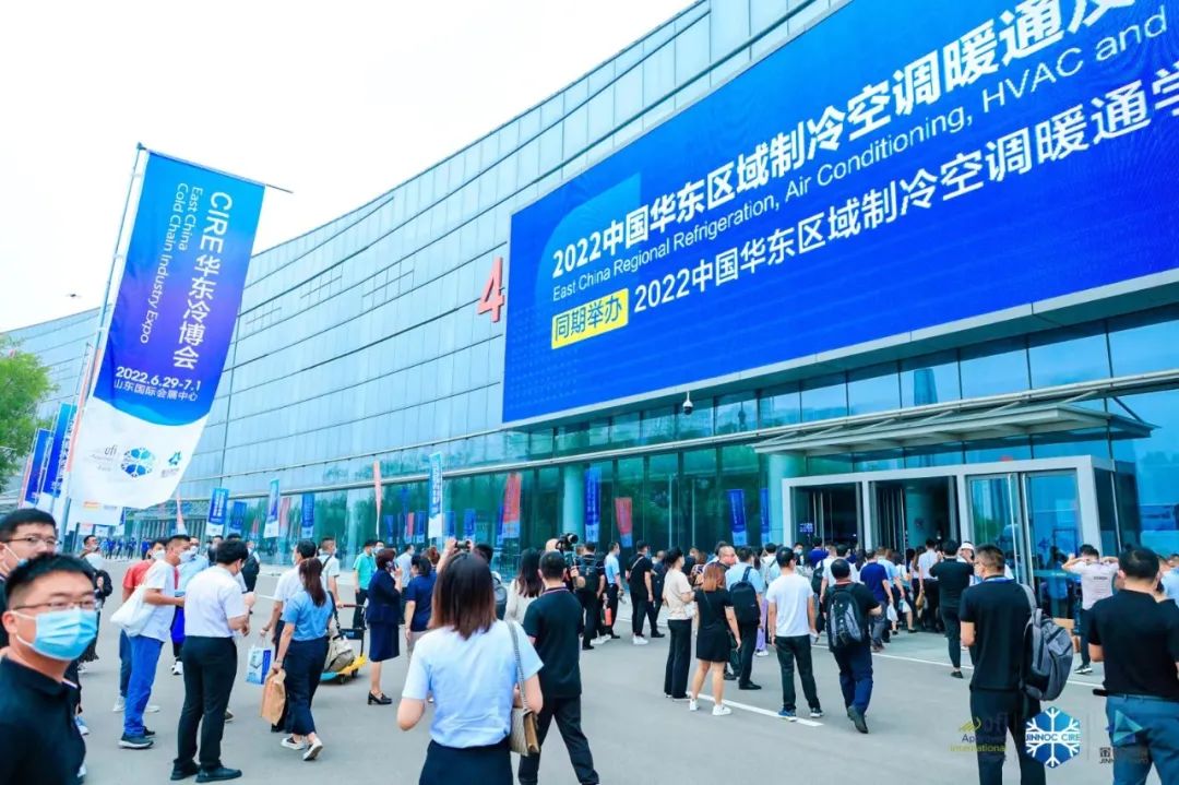 卡林亮相CIRE2022華東冷博會，共謀行業(yè)發(fā)展新機遇！