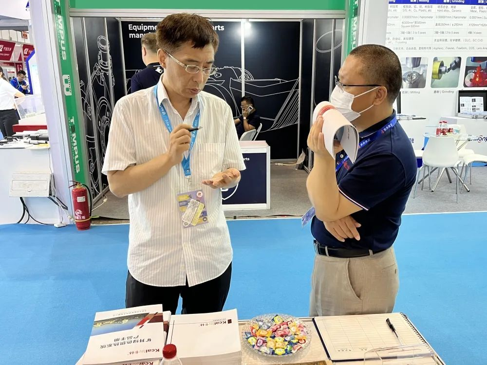 第十七屆北京國際煤炭采礦展：卡林邀您共話礦井乏風(fēng)余熱回收行業(yè)發(fā)展新機遇