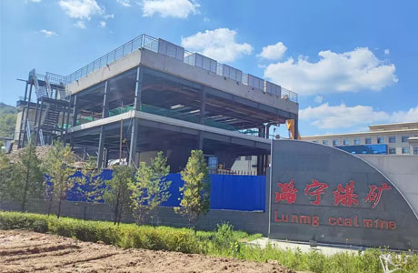 礦業(yè)領(lǐng)域的能源創(chuàng)新：礦井乏風(fēng)專用熱泵機組