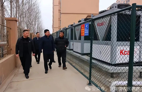 滕州西崗鎮(zhèn)黨委副書記、鎮(zhèn)長顏景寧轄區(qū)督導，對卡林STS熱泵供暖項目表示高度認可！