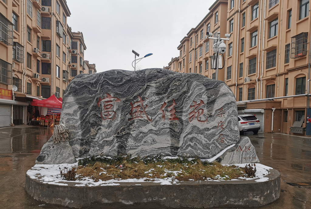 低溫熱泵機組安裝注意這幾點，質量有保障！